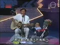 Sam Hui 和祥仔合唱歌 :   父母恩