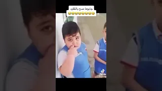 عم بمزح معو  عم بمزح معو