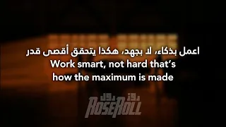                                          مترجمة دندنها