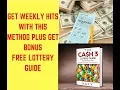 THIS GEORGIA CASH 3 STRATEGY HIT WITHIN 24 HOURS OF WORKOUT PROOF INSIDE