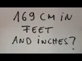 169 cm in feet and inches