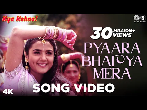 Download MP3 Pyaara Bhaiya Mera Song Video - Kya Kehna! | Saif, Preity \u0026 Chandrachur | Alka Yagnik, Kumar Sanu