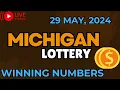 Michigan Midday Lottery Results For - 29 May 2024