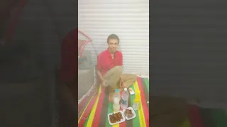 عماله تخبط فيا 