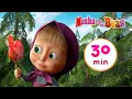 Download Lagu Masha and the Bear 🌟🎣 GONE FISHING! 🎣🌟 30 min ⏰ Сartoon collection 🎬