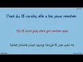 18 CARATS - Alonzo & RnBoi (French, English & Arabic Lyrics)