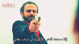 فارتولو يقتل التمساح جليل الحفرة الجزء الثالث 