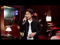 ให้นานกว่าที่เคย (Collab Version) - KLEAR x ไผ่ พงศธร | ฟลุ๊ค ไอน้ำ [Wake Session]