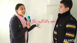 حوار بين صحفية ودكتور 