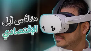 نظارة               بسعر منافس ومزايا رايقة دندنها