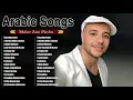 Download Lagu Top Arabic Songs 2025 🌜Maher Zain Full Album 2025 🎶أغاني ماهر زين التي يجب عليك الاستماع إليها