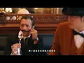周杰倫 Jay Chou【最偉大的作品 Greatest Works of Art】Official MV