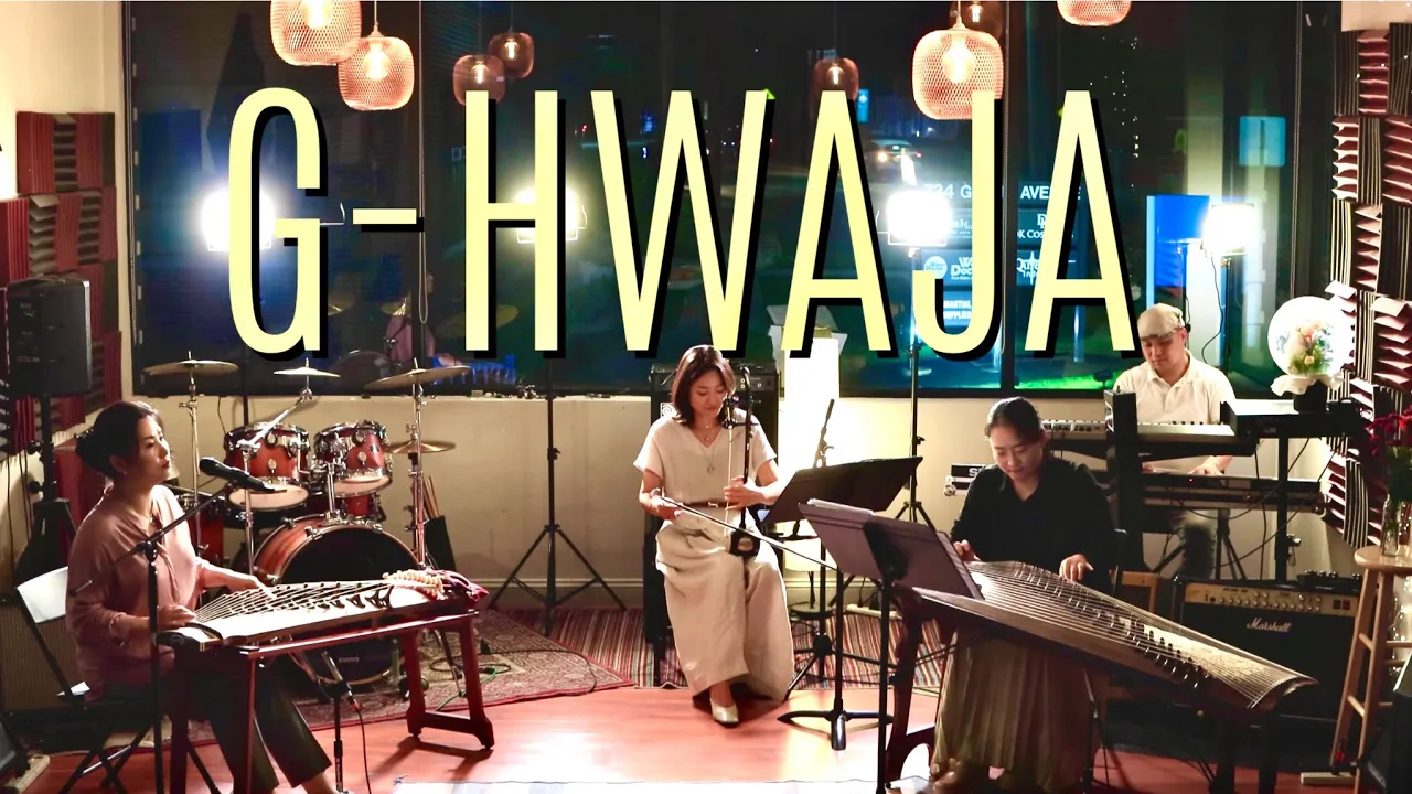 G-HWAJA(지화자)/새타령(saetaryeong)/Song of The Birds G-HWAJA(지화자)/새타령(saetaryeong)/Song of The Birds