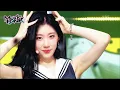 Download Lagu SNEAKERS - ITZY [Music Bank] | KBS WORLD TV 220729