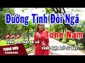 Download Lagu Karaoke Đường Tình Đôi Ngã Tone Nam Nhạc Sống | Trọng Hiếu
