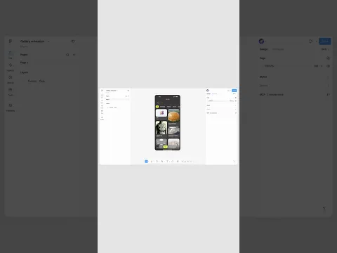 Figma agent: Animate this mobile gallery layout