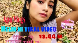 helina dwimari ni viral full video 13 44 m
