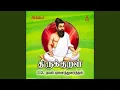 Download Lagu Mathiyum Madanthai Muhanum
