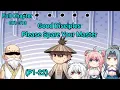 Full P1-22 Good Disciple Please Spare your Master Please Spare Me Apprentice