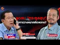 Download Lagu จุดจบ \