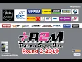R2M Thailand SuperBike 2019 : Round2