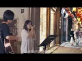 街头弹唱 陈绮贞 还是会寂寞