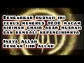 Download Lagu 1000 macam kiriman ghaib musnah dan kembali ke pengirimnya-dengarkan ruqyah ini terus menerus