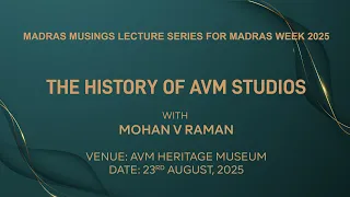 The History of AVM Studios
