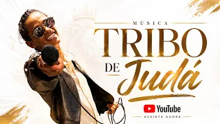 Tribo de Judá - Bruno Luz 