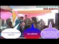 Download Lagu iwan sagita -ngejokh -bebai jawa-lagu lampung -new barata