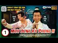 Download Lagu [LIVE] TVB Mưu Dũng Kỳ Phùng II (The Gentle Crackdown II) 1/20 | Mã Tuấn Vỹ, Lê Diệu Tường | 2008