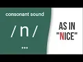 Lagu Consonant Sound / n / as in \