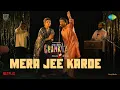 Lagu Mera Jee Karde | Amar Singh Chamkila | Diljit Dosanjh | Parineeti Chopra | Imtiaz Ali