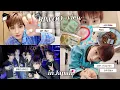 CAMCORDOORㅣ콘서트 열일 현장🔥 \u0026 호텔 일상💅ㅣ리우 일본 Vlogㅣ앵콜콘 비하인드ㅣ셀프 네일, 쇼핑 하울, 먹방 - BOYNEXTDOOR (보이넥스트도어)