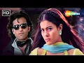 Download Lagu Full Video : Neela Dupatta Peela Suit | Hameshaa (1997) |  Saif Ali Khan, Kajol | Alka Yagnik Songs