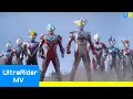 Download Lagu New Generation MV: Dramatic