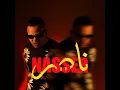 Nasser - Nasser