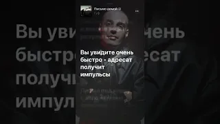 ГУФ Письмо домой гуф письмодомой музыка Music песня сниппет Musically клипы 