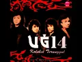 UG14 - Bunga larangan HQ