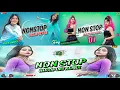 Lagu NONSTOP DJ REMIX SONG_-_THARU WEEDING DJ SONG_-_NEW THARU DANCE SONGS_-_NONSTOP BHOJPURI 
