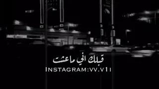 انت من وين طلعت اوف منه قلبي  دندنها