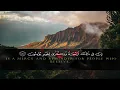 Download Lagu Surah Al-'Ankabut THE SPIDER Ahmad Khedr Beautiful,Heart❤️melts Soothing Recitation. سورة العنكبوت