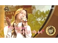 Download Lagu [Duet song festival] 듀엣가요제- Lee Yeonghyeon \u0026 Yu Ji, 'The Love That I Committed' 20170203