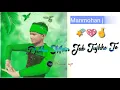 Manmohan song ringtone ❤️