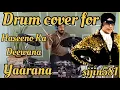 Download Lagu Sara Zamana Haseeno Ka Deewana |Kishore Kumar|Yaarana 1981|Amitabh Bachan| Drum Cover -Sijin Joseph