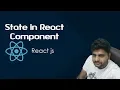 ReactJS Tutorials in Hindi State in React Component Part-10