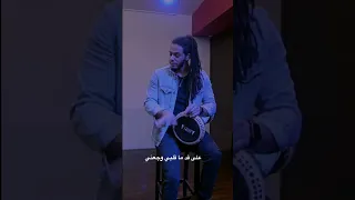 على قد ما قلبي وجعني  يمكن خير   محمدكرزون ريمكس طبلة                                      طبله دندنها