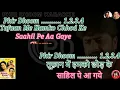 “Dushman Na Kare Dosti Koi – Karaoke | Aakhir Kyon (1985) | Lata Mangeshkar & Amit Kumar”