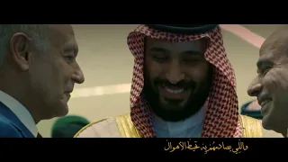 عيضه المنهالي و راشد الماجد بن زايد وبن سلمان حصريا 2018 