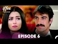 Lagu Iffet - Episode 6 (English Subtitles)